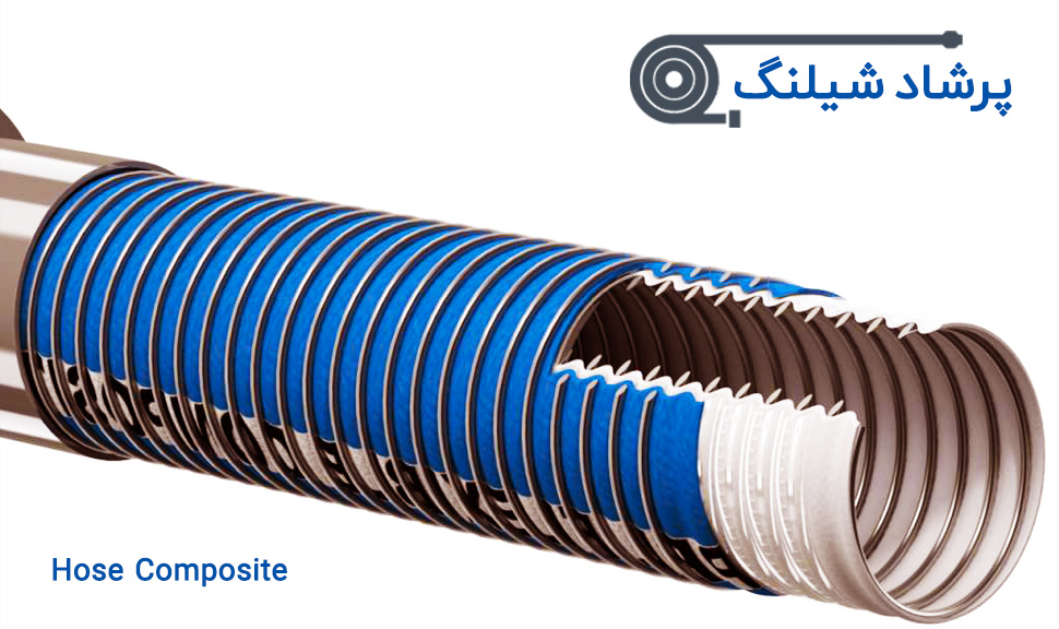 hose composite